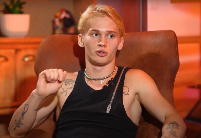 Даня Милохин