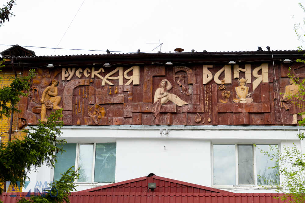 Чистый четверг, традиции Чистого четверга, что нельзя делать в Чистый четверг