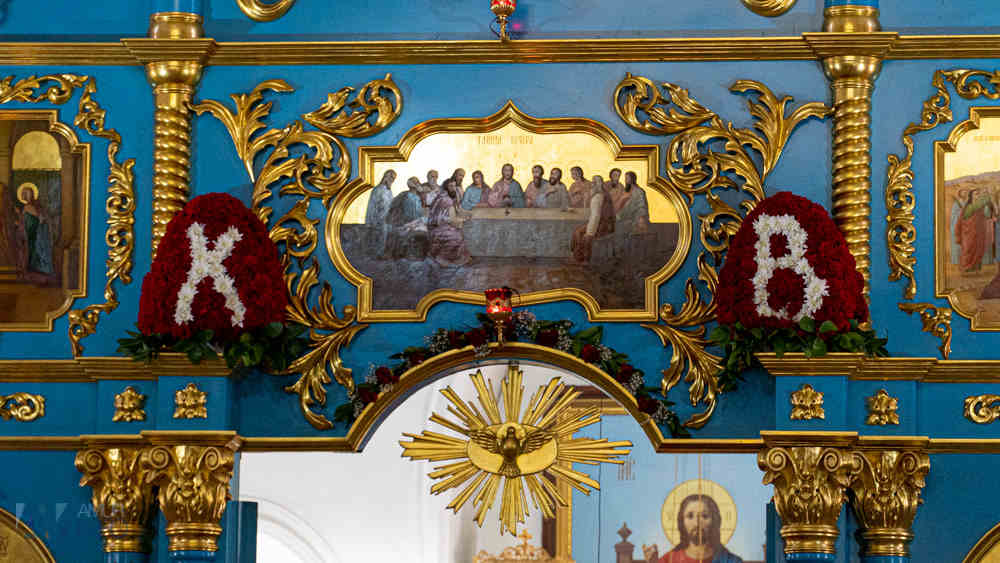 праздник Светлой Пасхи, Пасха, Христово Воскресенье