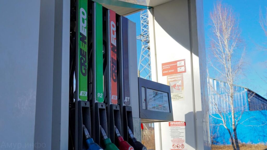 Подорожает ли в России бензин