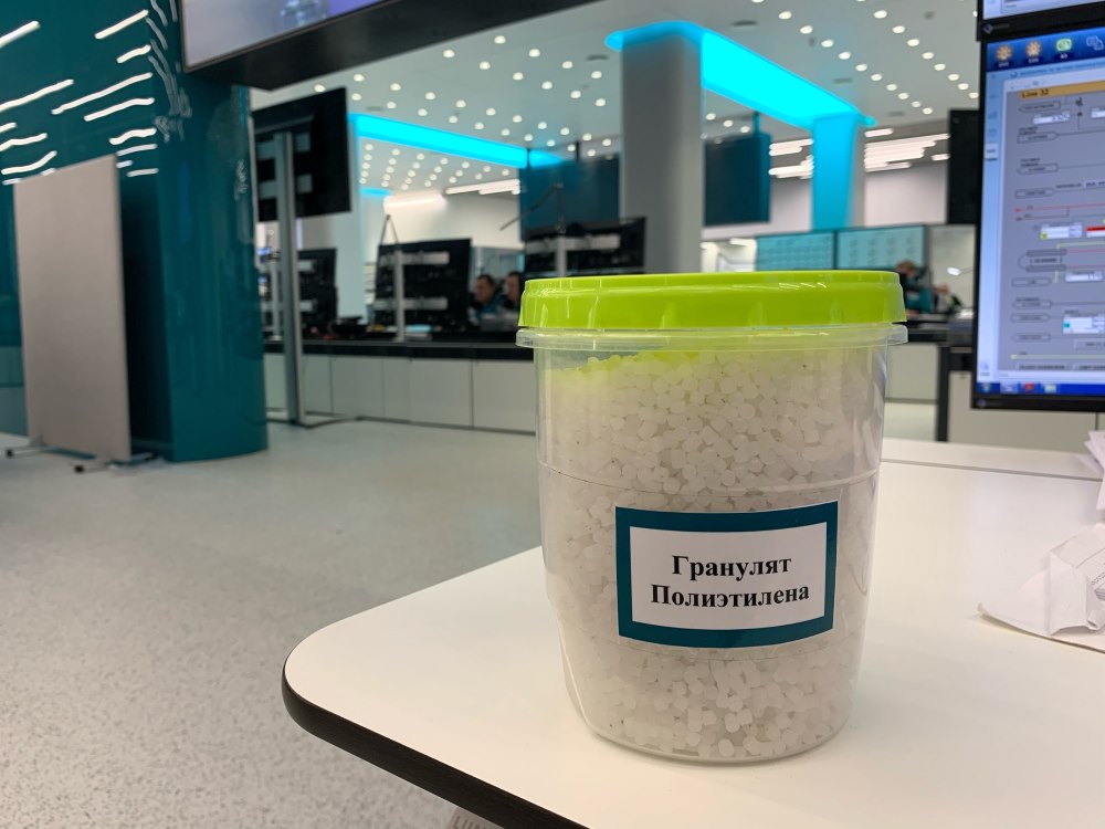 Один день из жизни сотрудника Амурского газохимического комплекса