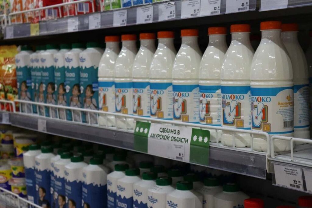 молоко