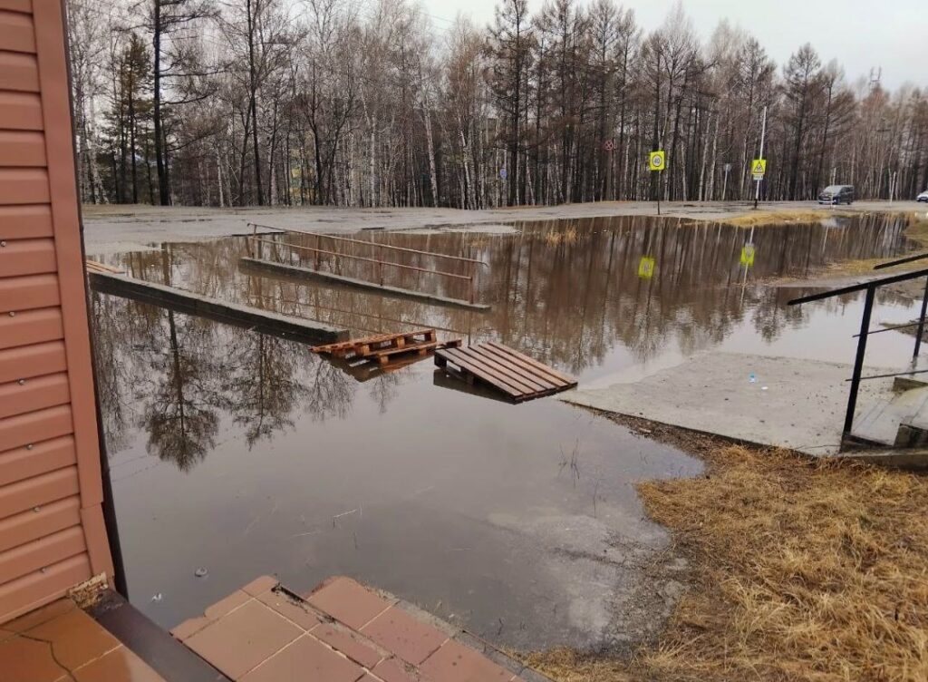 Ушла под воду с головой