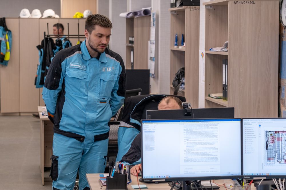 какой видит свою работу инженер АГХК