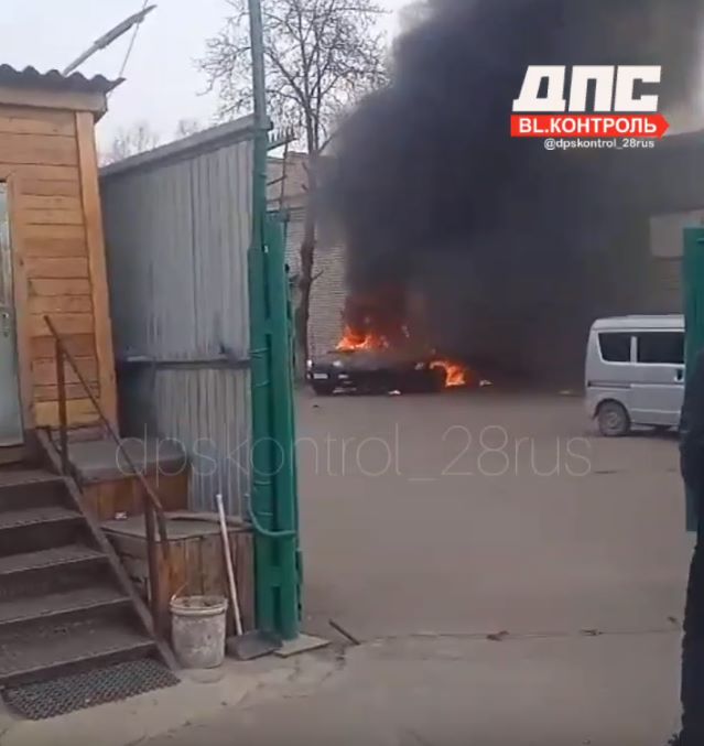 горит машина