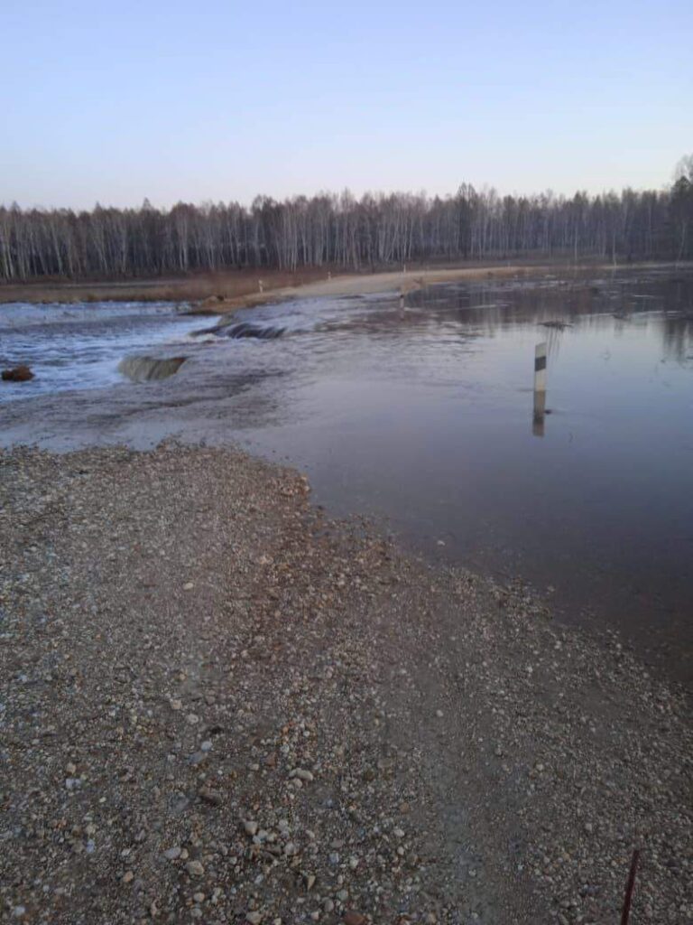 перелив воды