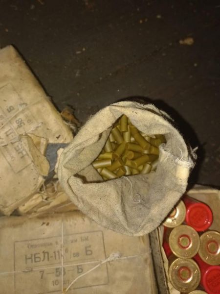 боеприпасы