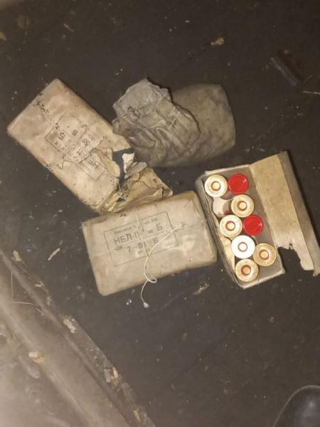 боеприпасы