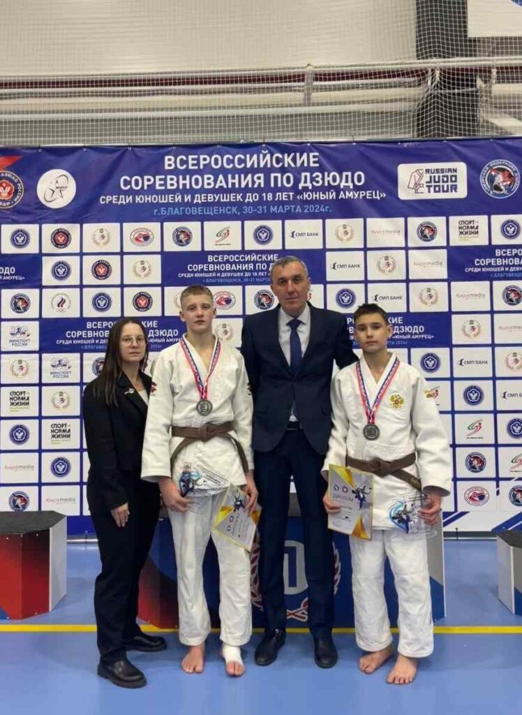 Фото: амурский минспорт / Сергей Сивухин / Сергей Бредихин