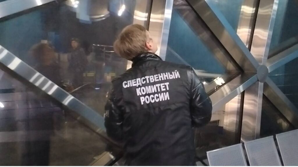 Трехлетний ребенок попал в реанимацию из приморского океанариума