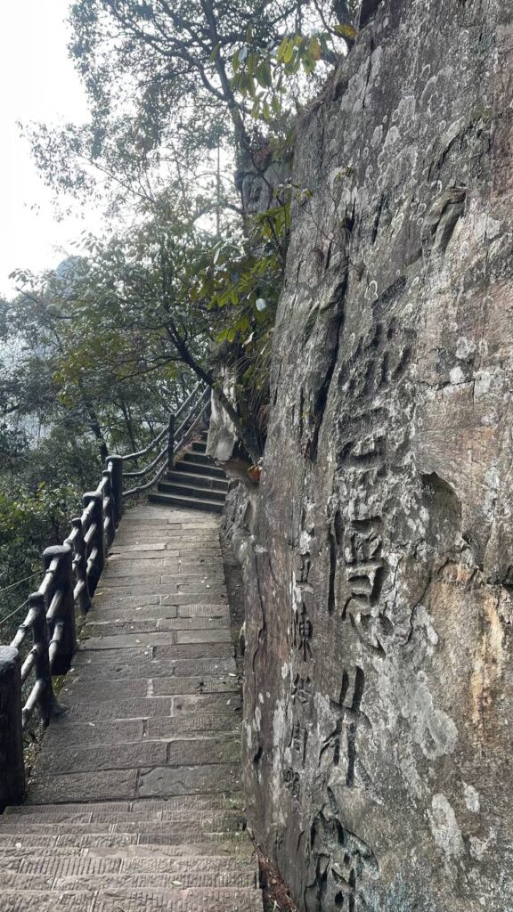 Как амурчанки покоряли парящие горы