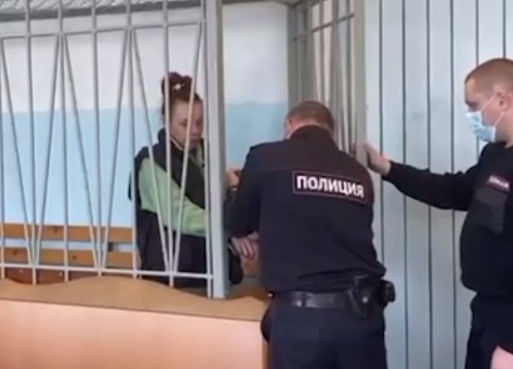 Задержанный