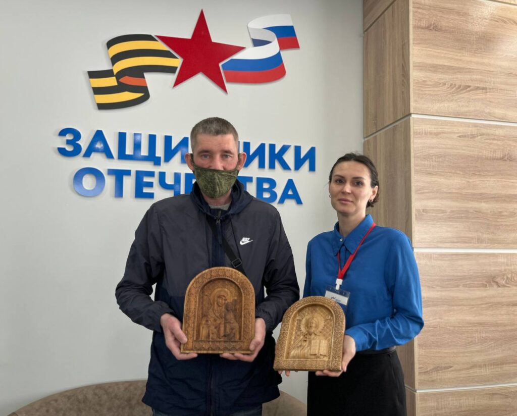 Иконы ручной работы получил амурский фонд «Защитники Отечества»