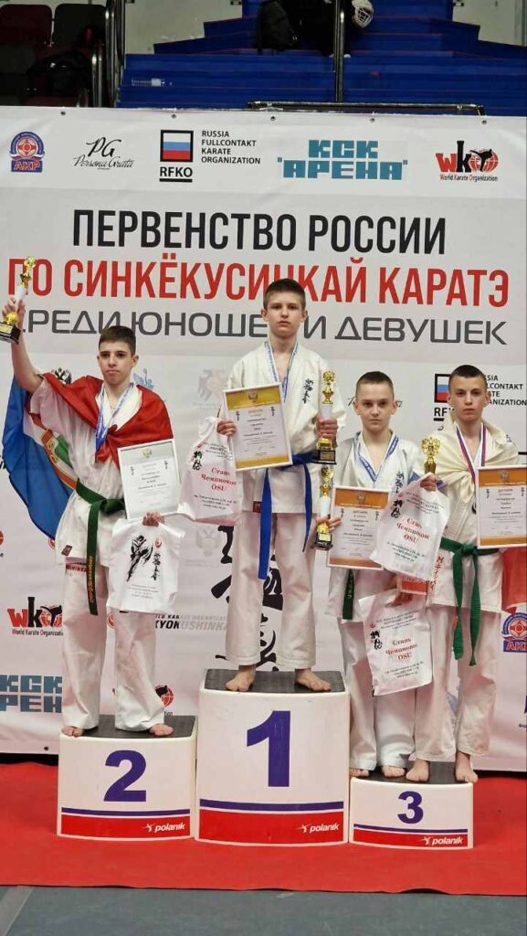 Фото: минспорт Амурской области