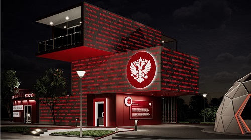 Стало известно, как будет выглядеть амурский павильон на ВЭФ-2024