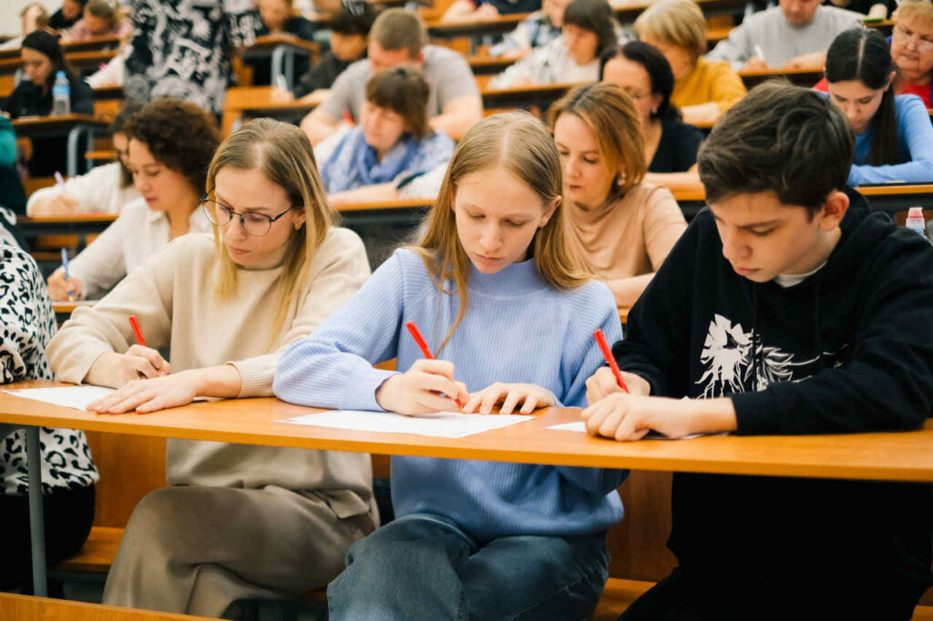 Тотальный диктант