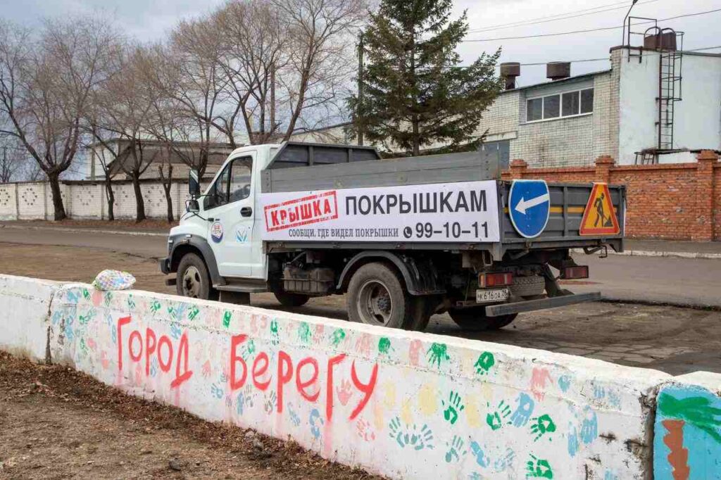 Субботник в Благовещенске