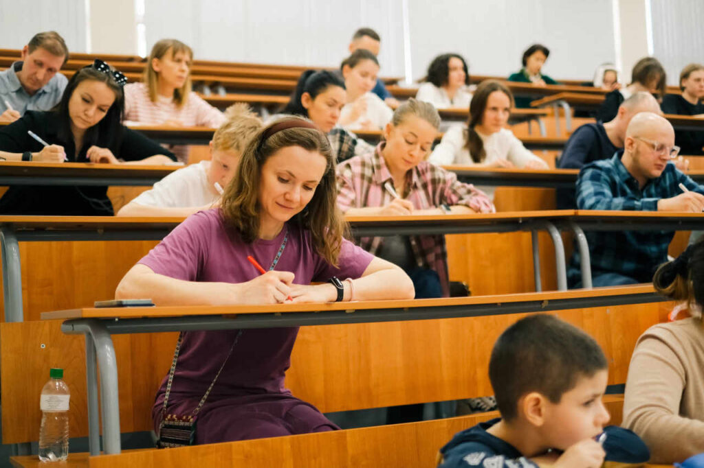 Тотальный диктант