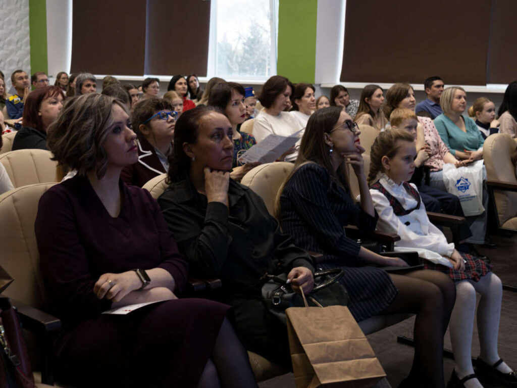 Тотальный диктант