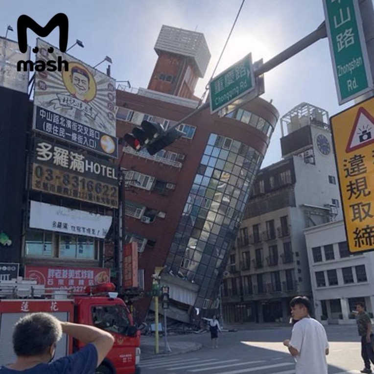 Фото: соцсети Тайваня