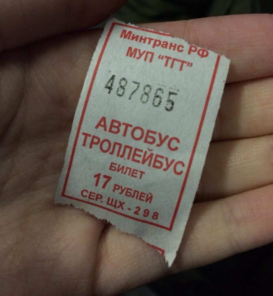 истории про удачу, талисман, что может быть талисманом, удача, удачные истории