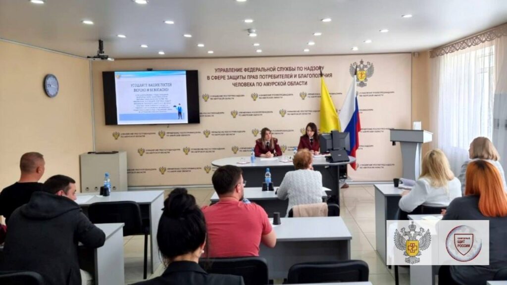 Фото: управление Роспотребнадзора по Амурской области