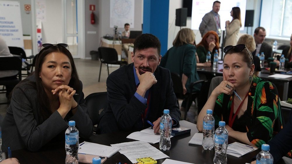 «АмурЭкспо-2024», управленческий форум