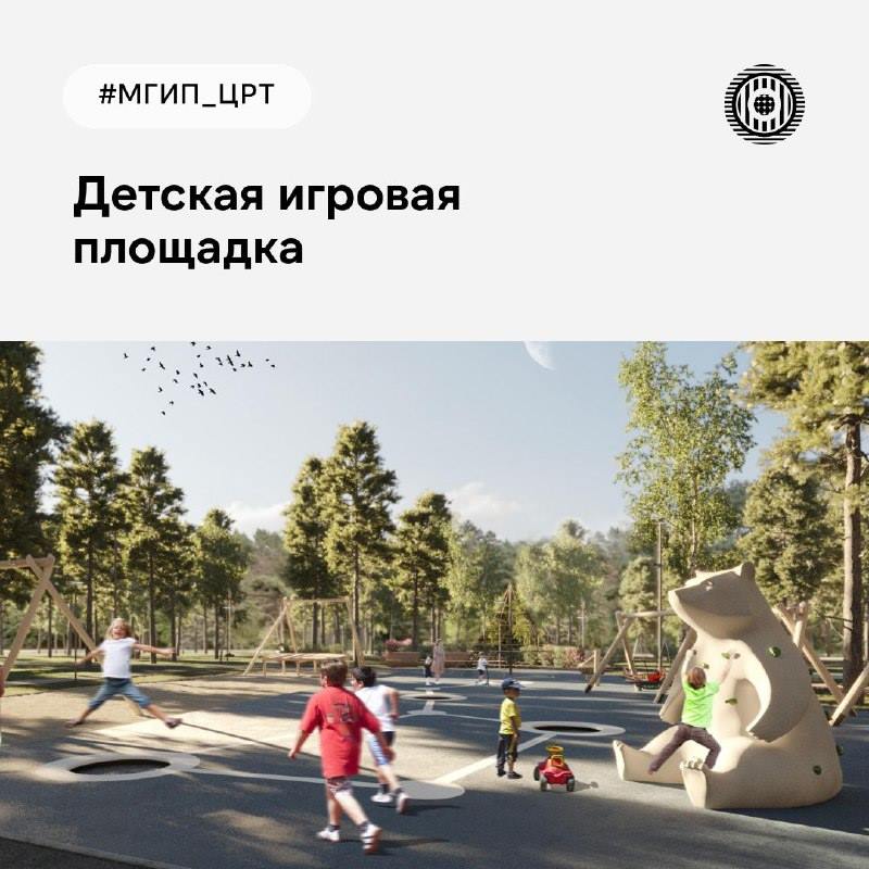 Новое пространство в Циолковском поможет соседям подружиться