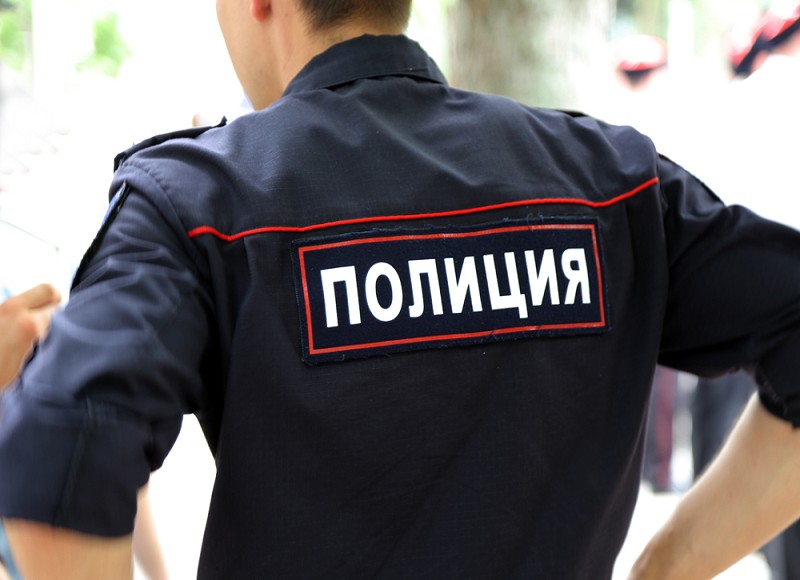 Полиция