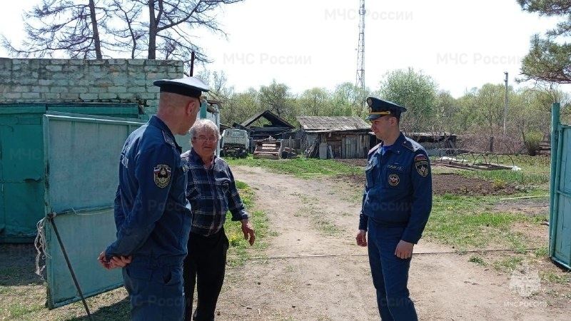 Рейд