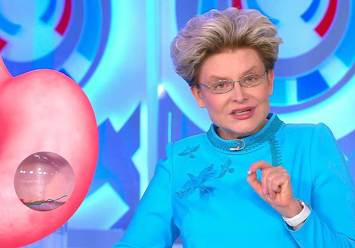 Елена Малышева