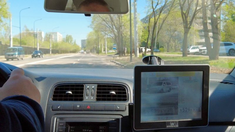 автоураган