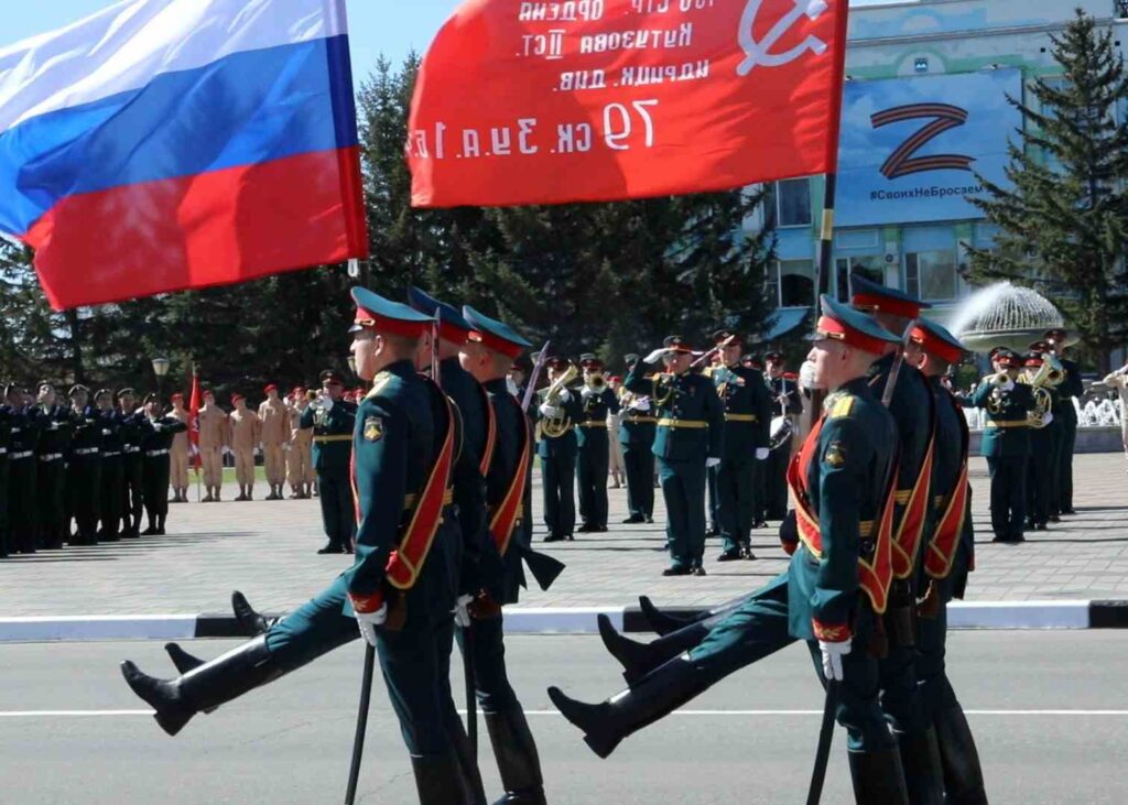 Парад Победы