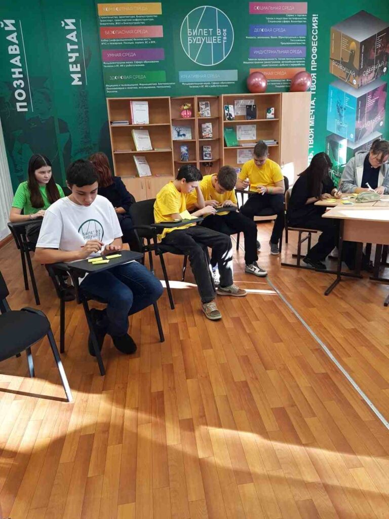 как амурским школьникам помогают найти профессию мечты