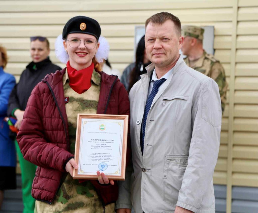 Фото: пресс-служба Росгвардии по Амурской области 