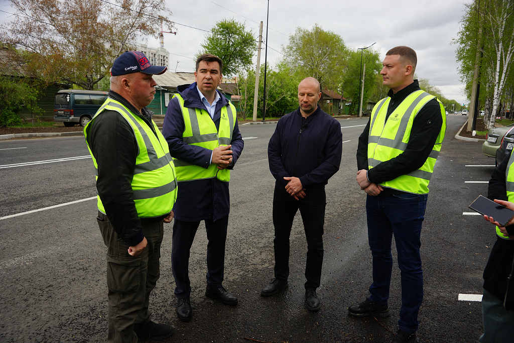 Общественный контроль