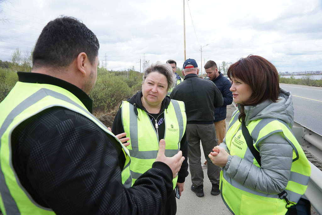 Общественный контроль