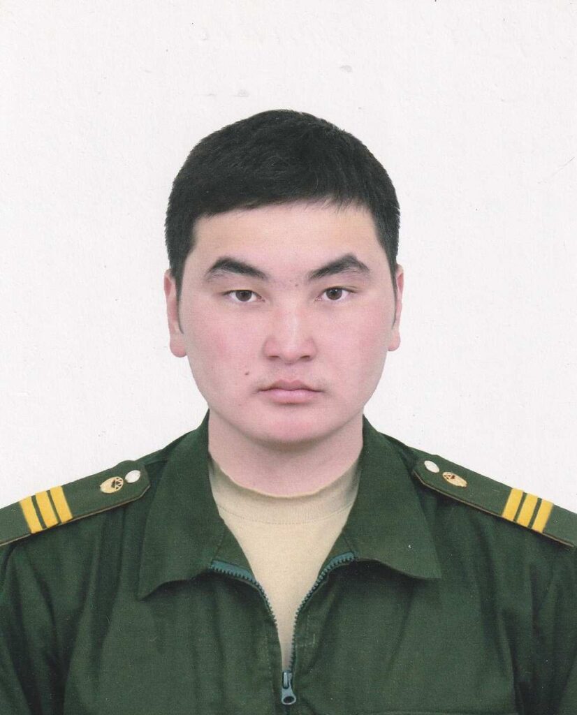 сержант