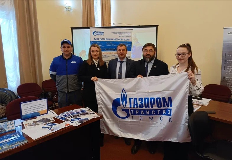 Фото:  ООО «Газпром трансгаз Томск»