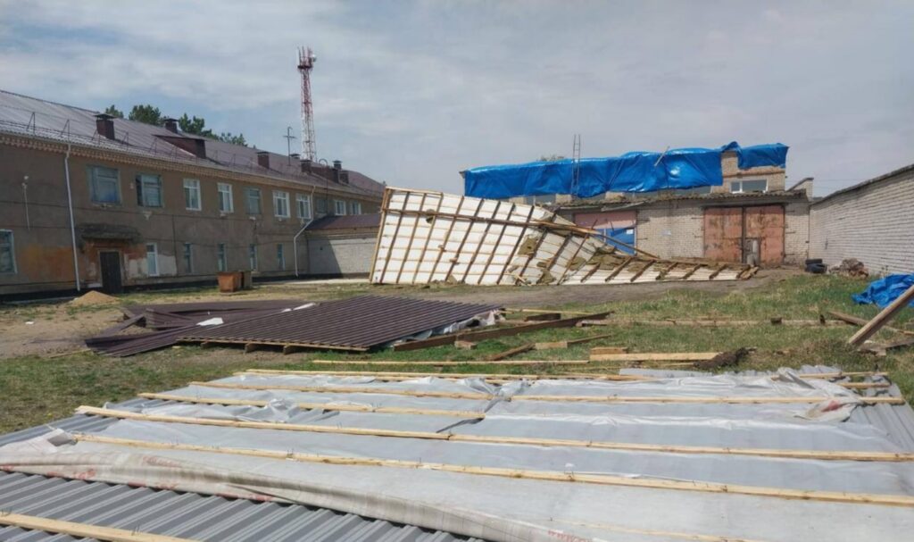 прокуратура