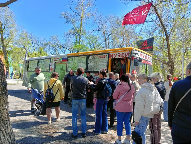 Фото: Амур.инфо