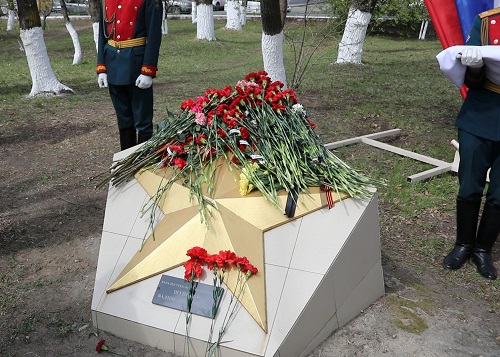 В Приамурье увековечили имена героев СВО