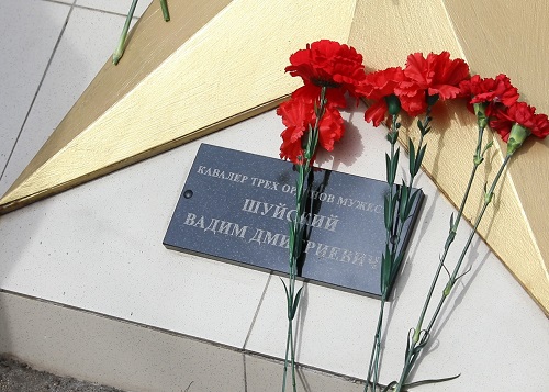 В Приамурье увековечили имена героев СВО
