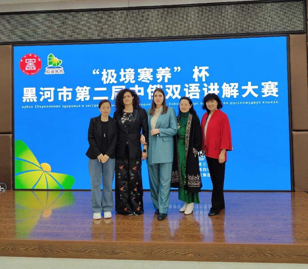 амурчанка о китайских студентах и жизни в Поднебесной