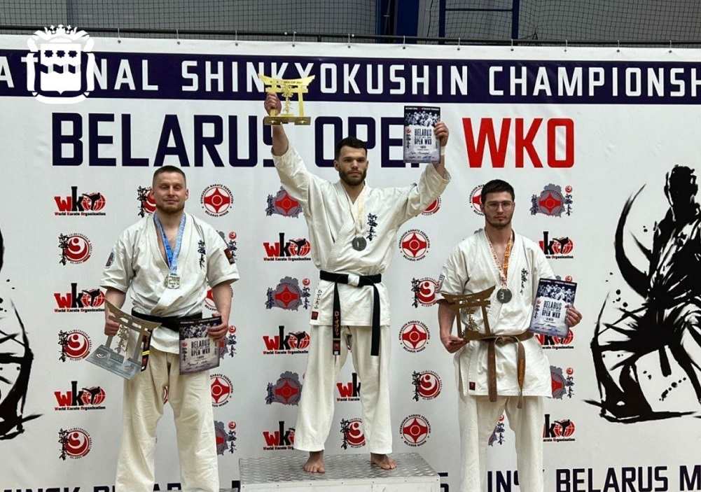 Турнир «Belarus Open WKO 2024», каратэ