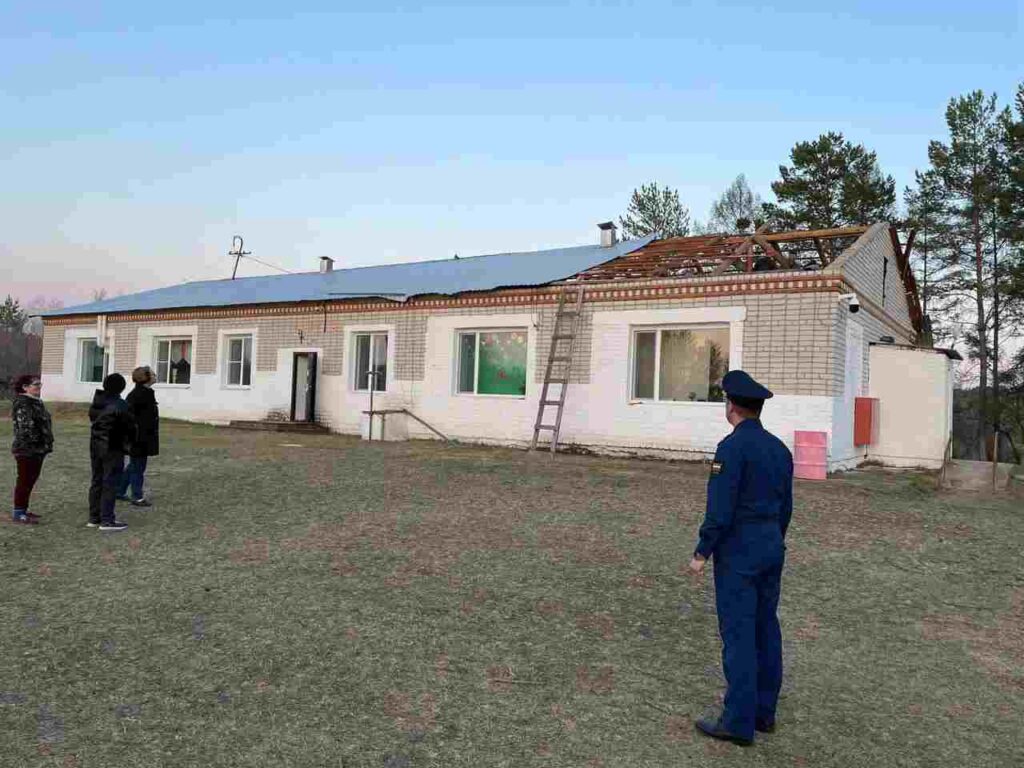 прокуратура