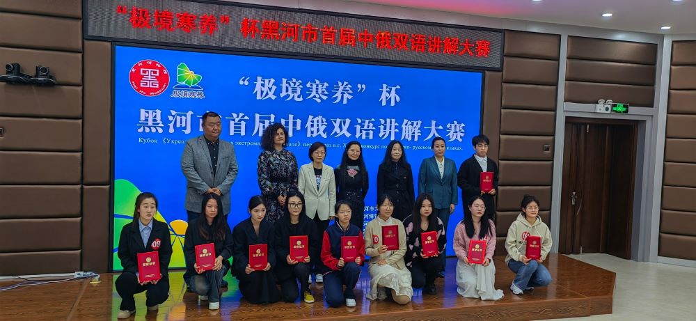 амурчанка о китайских студентах и жизни в Поднебесной