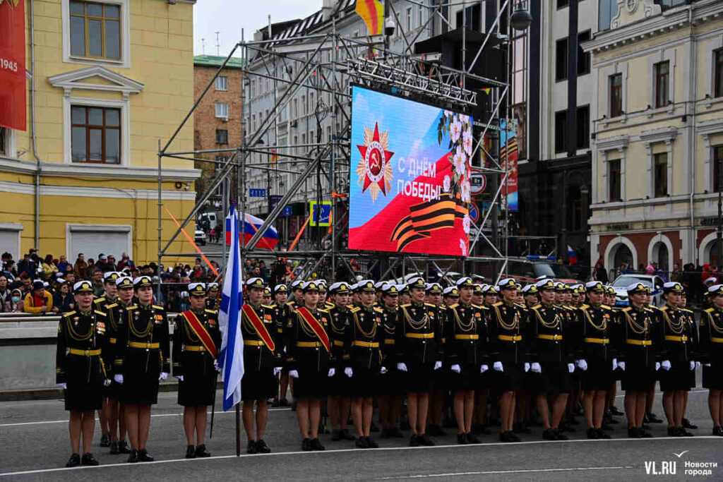 День Победы