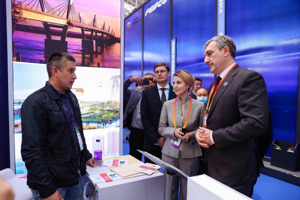 Российско-китайское ЭКСПО