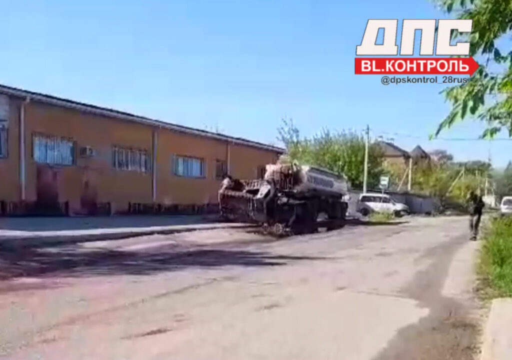 Пожар